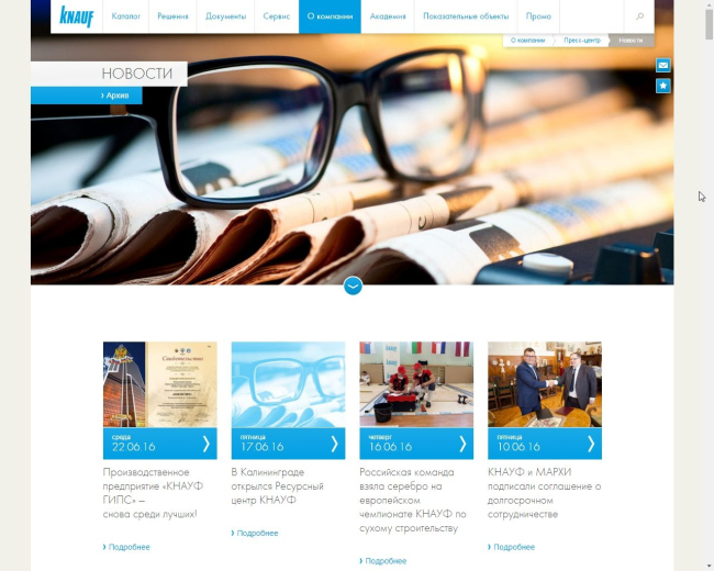 ���������� ������������� ��������� �����