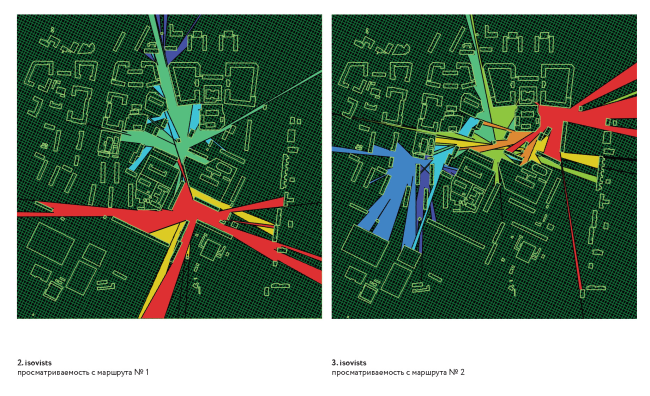 ���������. ��������� ������ ���� ��������. ������ �������������� ���� ��������. ����������������� � ���������. �����, 2016