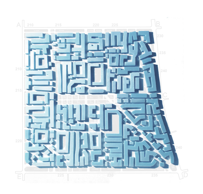 ������� 2050. ��������� ������ ������� ��������� � �������� �������. ������ �������������� ���� ��������. ������������: ���� ������������. �����. �����, 2016