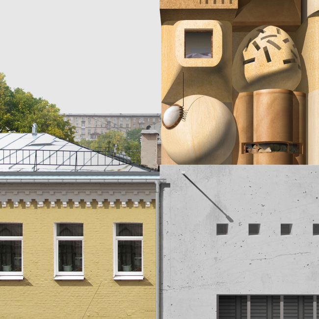 ���������(�)��. ��������� ������ ����� ������. ������ �������������� ���� ��������. �����, 2016