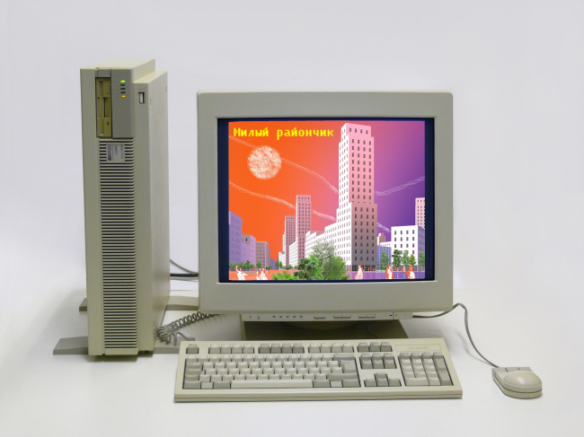 ��������� ������. ��������� ������ ������� ������������-������. ������ �������������� ���� ��������. �����, 2016