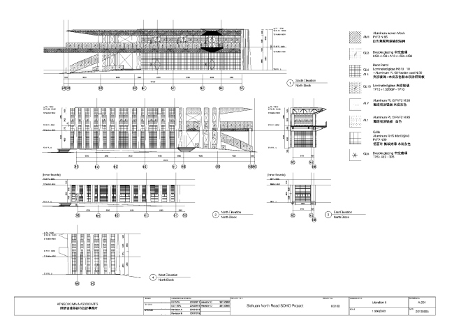 ������� ����� Hongkou Soho � Kengo Kuma & Associates