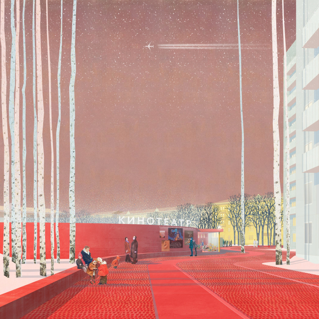 ���������. ��������� ������ ���� ��������. ������ �������������� ���� ��������. �����, 2016