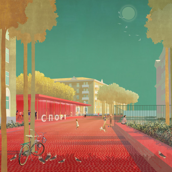 ���������. ��������� ������ ���� ��������. ������ �������������� ���� ��������. �����, 2016