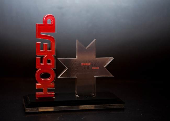 �����������: 2016.urbanfest18.ru