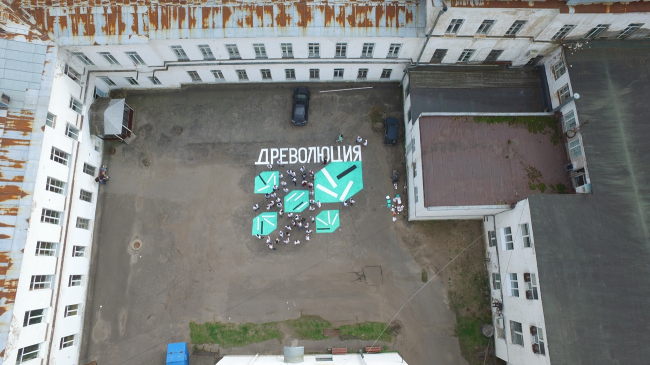 ������������� �������� ������������