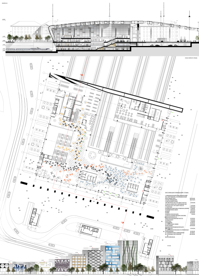 ������������� ������������ ������� � �����-���������� � �������� ����������� ����������. ��������� ������ ��� ��������, �����������. ����������� ����. ������, 2016