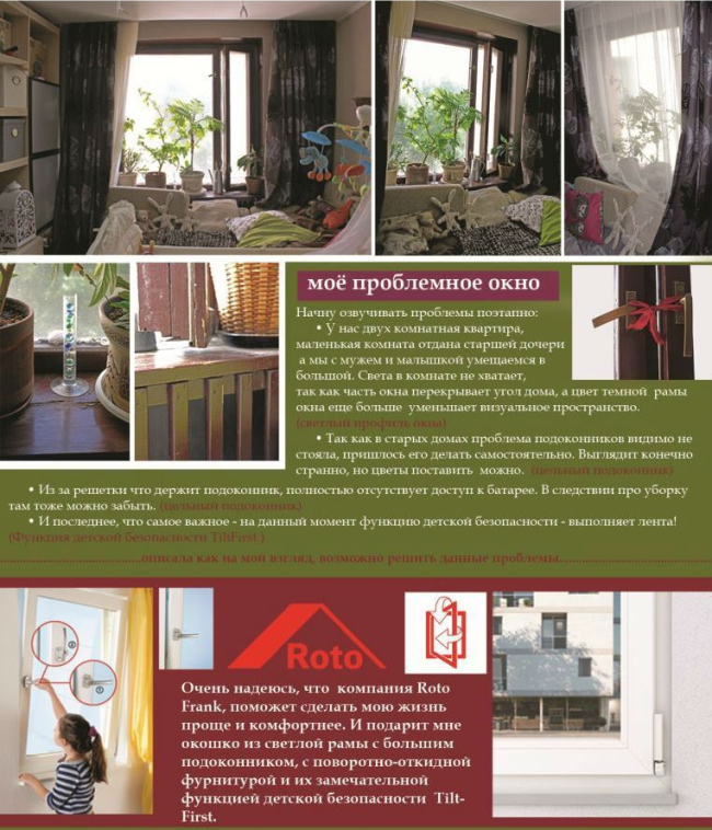 ������� ��������� ������ 3 ����� � ��������. ���� ������������� ��������� ����� ����ʻ