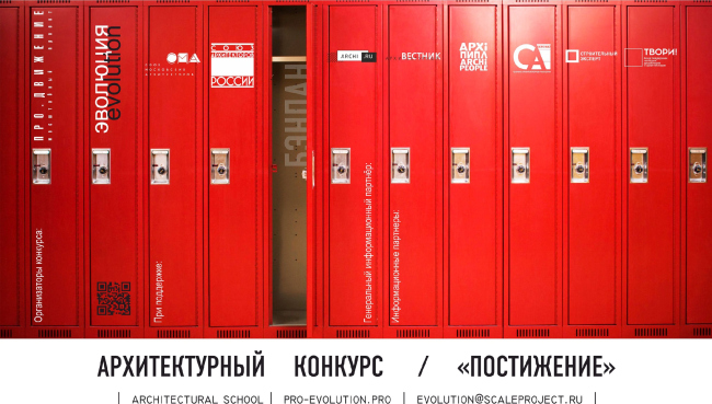 ����������� ������������� ������������� ������ ����������