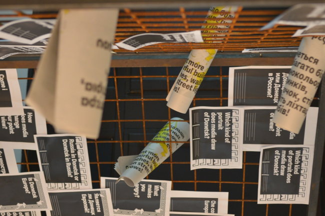 �������� ������������ ������� (��) � �� ������ ������. ���� ������������� ������ ����������