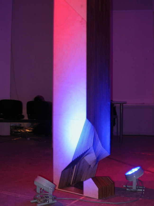 �����. ��������� ���������