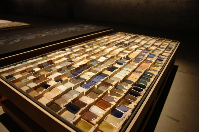 ���������� Amateur Architecture Studio � ���� �������