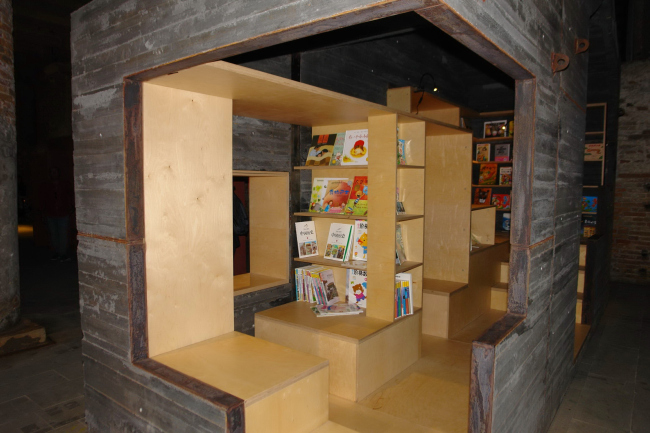 ZAO standardarchitecture. �����-����� � ���� �������