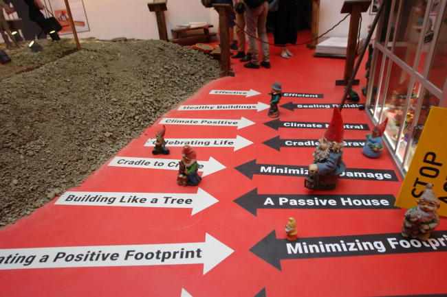 ���������� ������� ���������� � EPEA Internationale Umweltforschung � ���� �������