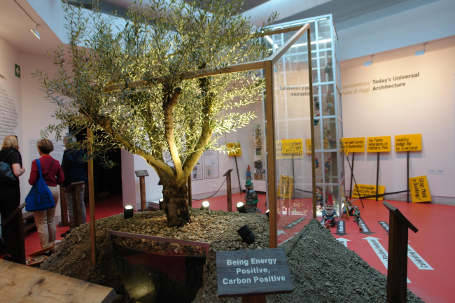 ���������� ������� ���������� � EPEA Internationale Umweltforschung � ���� �������