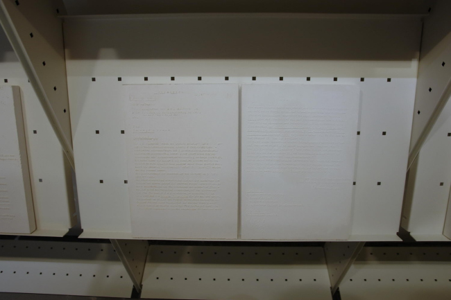 ���������� ������������ �������������. ���������� ������������� ����� ������������ �������� � ���� �������