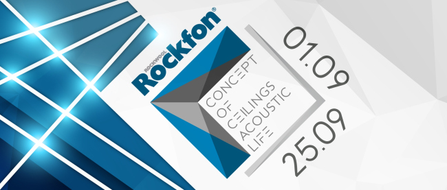 ����������� ������������� ��������� ROCKFON
