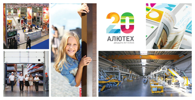 ������ �������� ������ջ 20 ���! ������ ������������ ��������� ������ջ