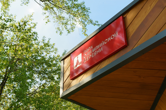 ���������� ������������� ��������� ������������