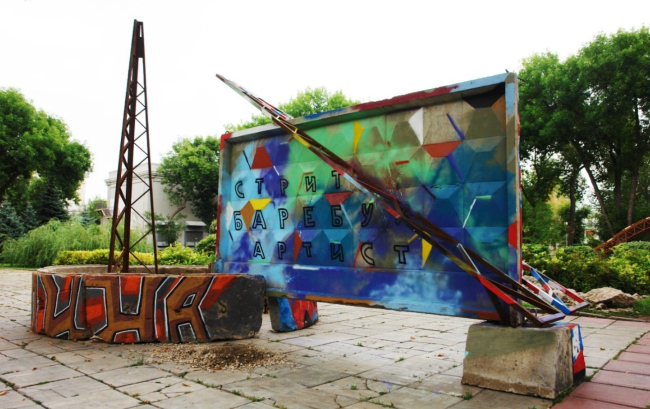 ����������� ���������������. �����������: ������� ������, ����� ���������, ��������� �������. ������������� ���������� ����������� ���������