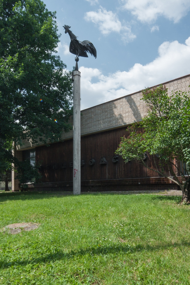 �������������. ���� � ����� ������