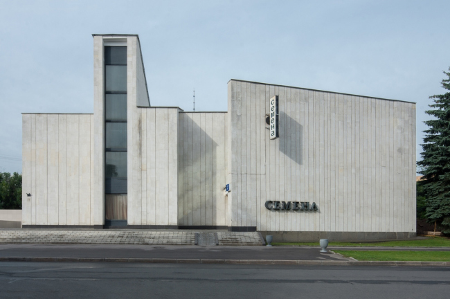 �������. ���� � ����� ������