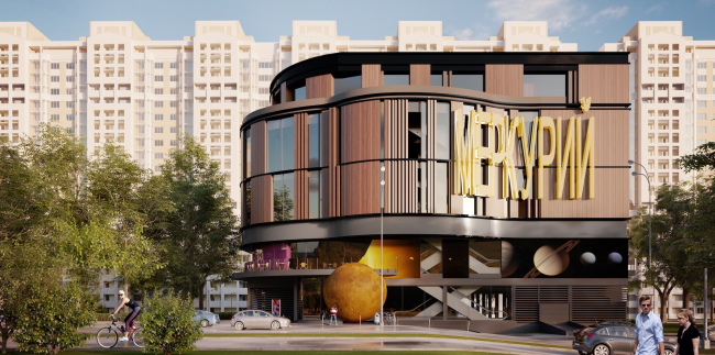 Shopping and office center "Mercury". Version 2. Project, 2016 � Arkhstroydesign