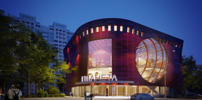 Shopping and office center "Mercury". Version 1. Project, 2016 � Arkhstroydesign