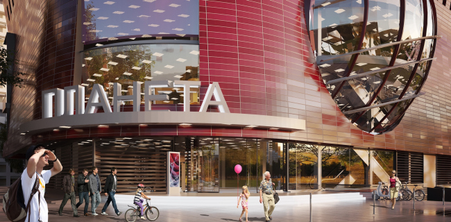 Shopping and office center "Mercury". Version 1. Project, 2016 � Arkhstroydesign