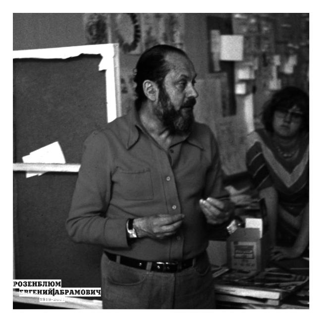 ����� �������� ��������, ����������� ��������� ������. ��������� 2016 � Tatlin