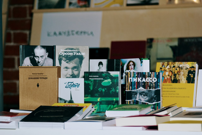 ��������� ������� � ������ ���������. ���������� � ������ ��������