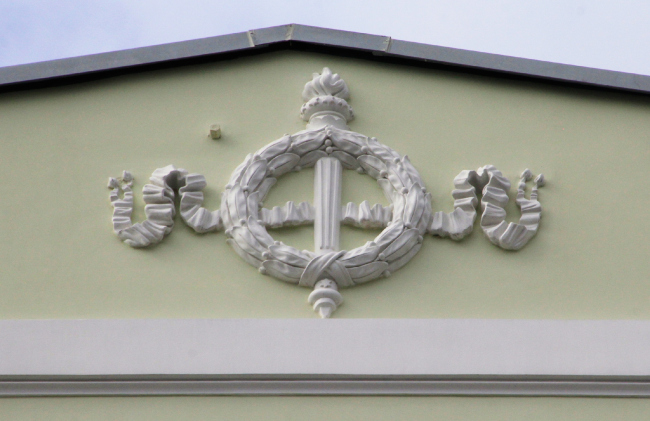 ����������� ��������� ���� �������� ����������� ����������. �������� ����������. ����������, 2016. ���������� � ���� ����������, ����.��