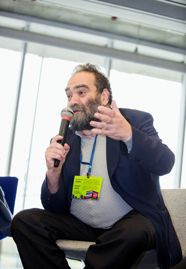 ������ �����, 19.09.2016. ���������� ������������� �������������� ���������-���� ������ ��� ����������