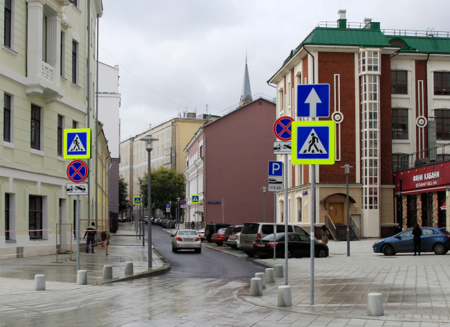 ����� � ������������� �������� � ����� ���������. ���������� � ���� ����������, ����.��, 2016