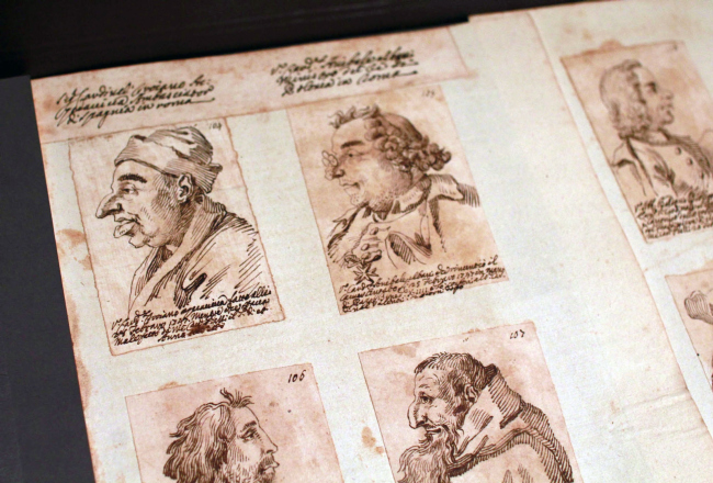 �������� ���������. �� � �����. ������ � ������. XVIII-XXI ���� � ���� ��. �.�. �������, 20.09.16-13.11.16. �������, ���������� ����� ����� �����. ���������� � ���� ����������