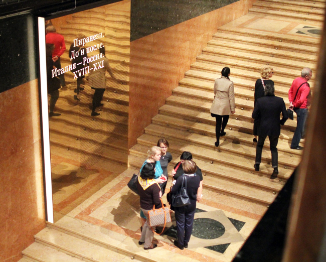 �������� ���������. �� � �����. ������ � ������. XVIII-XXI ���� � ���� ��. �.�. �������, 20.09.16-13.11.16. ���������� � ���� ����������