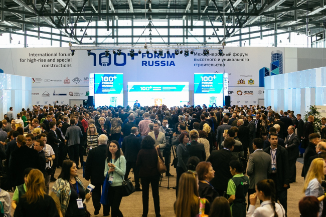 ���������� ������������� �����-������� 100+ Forum Russia