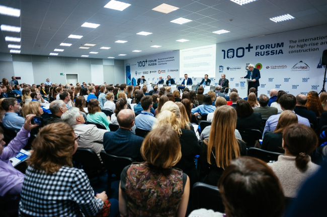 ���������� ������������� �����-������� 100+ Forum Russia