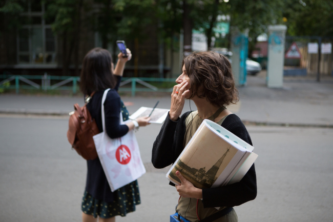 ����� �������, ������������� ����, �� ����� ��������� �� ������ ��������� � ������ ��������. ����, 2016. ���������� � ������� ���������