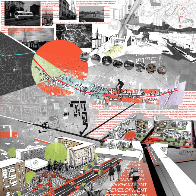 Colors of Shabolovka / ��������� �����. ������, ����������� � ������ �������� ������������ ��������������. ���������: ������ ��� ����� (AAVS + ����) � AAVS