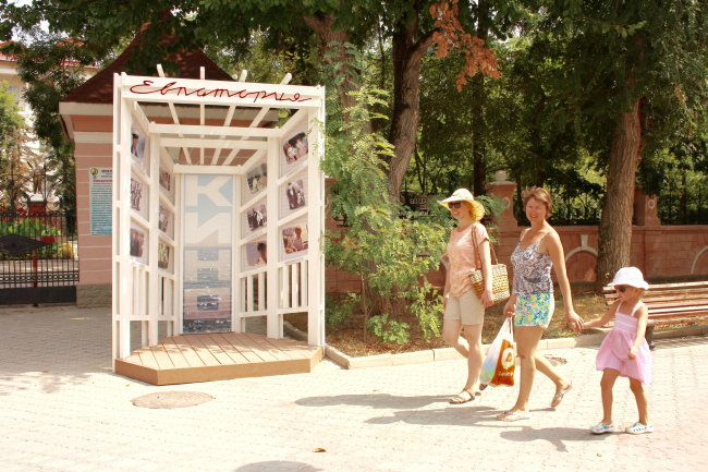 ����������� �� ������ ���������. ������������� �������� �������, 2016