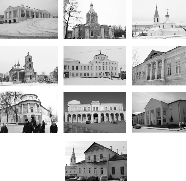 ���������� ������������ �������� ������ �������. ��������� ������ 10 ������ �����, 2016. ������������: ������� �������