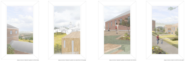 ������� ��������: ����������� ��������. ��������� ������ ������ �������, 10 ������, �����, 2016. ������������: ������� �������