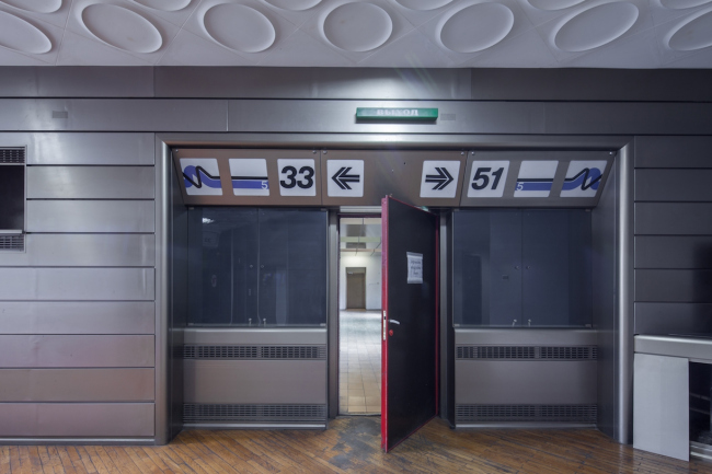 �������� ��������������� ����� � ����� ������