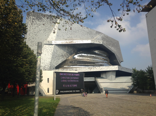 ��������� ����������. ������� 2016. ���� � ������� ������