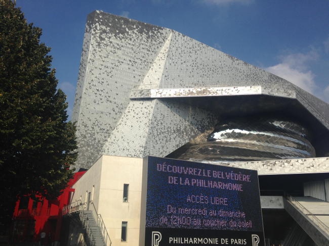 ��������� ����������. ������� 2016. ���� � ������� ������