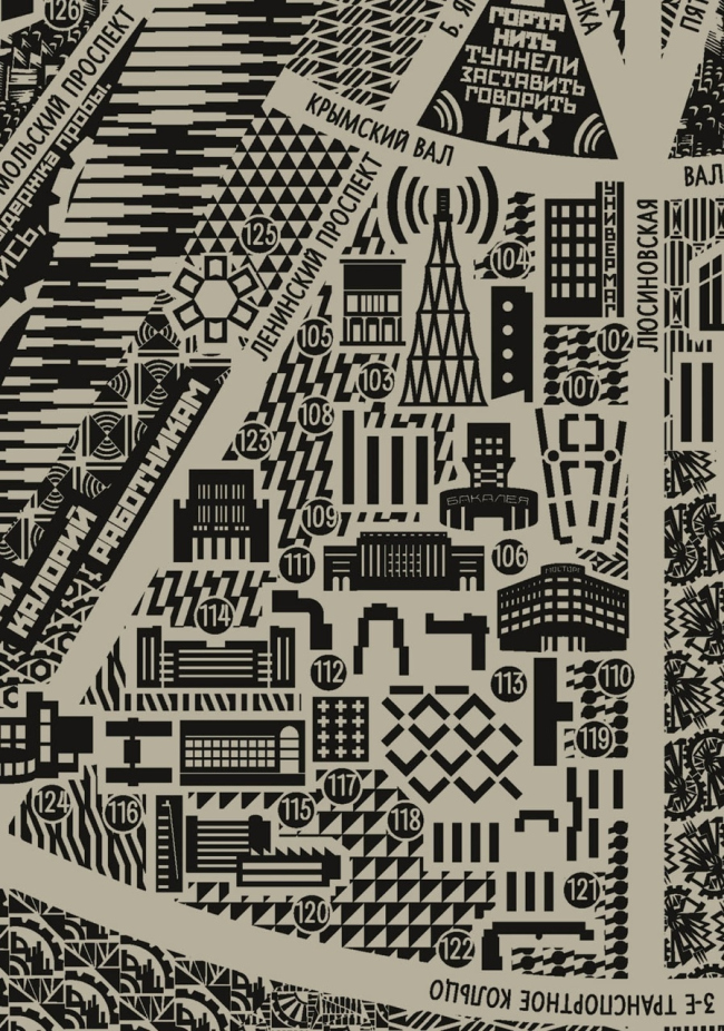 ����� ������ ������. ����������� ������������� ������-������� Baklažanas