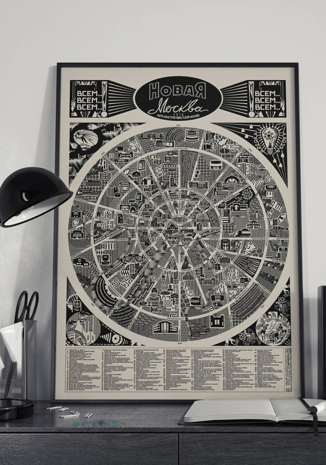 ����� ������ ������. ����������� ������������� ������-������� Baklažanas