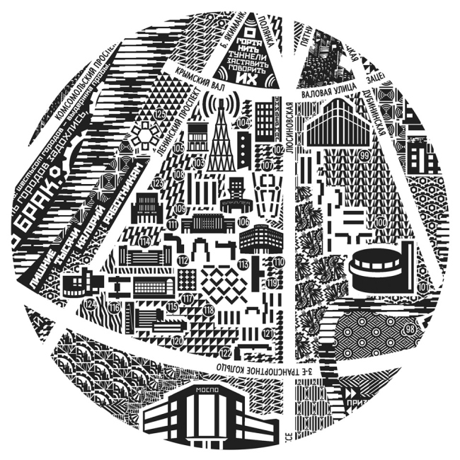 ����� ������ ������. ����������� ������������� ������-������� Baklažanas