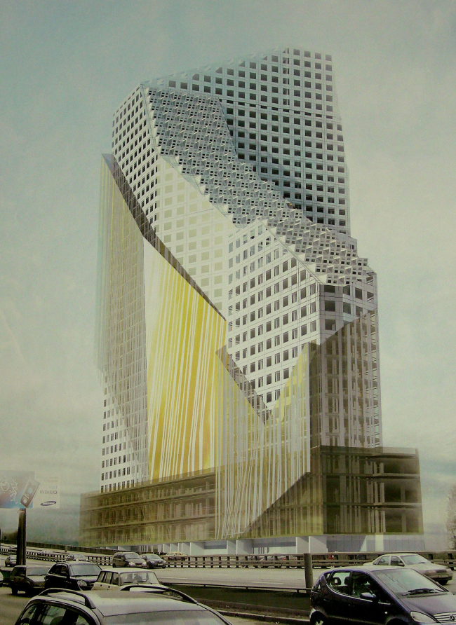 ������� 2. ��� �� ������